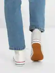 Белый кеды мужские