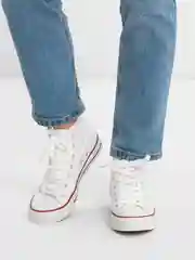 Белый кеды мужские