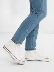 Белый кеды мужские