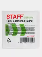 Стикеры бумажные самоклеящиеся, блок для заметок STAFF 76х76мм, 126497