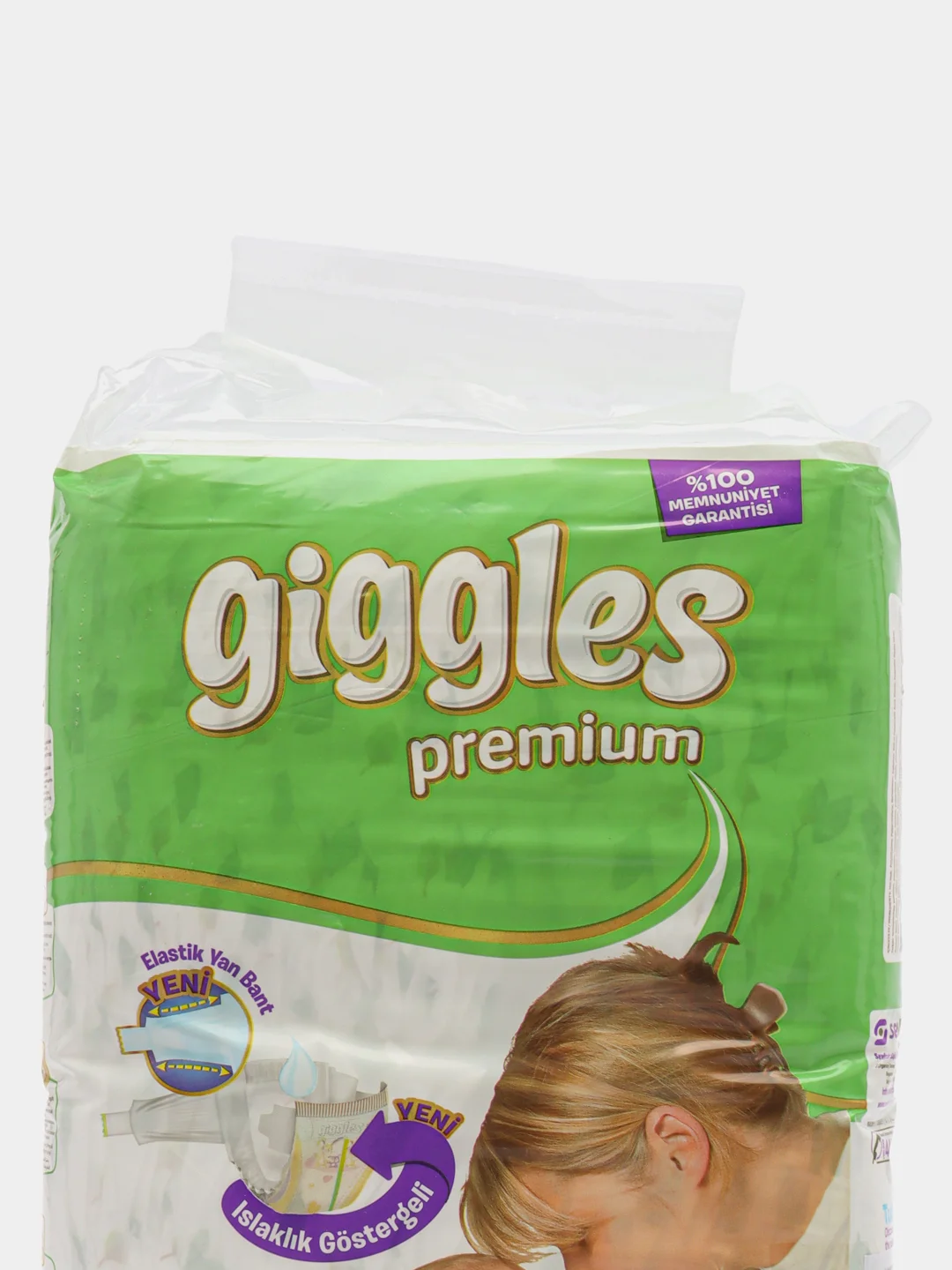 Подгузники детские, турецкие, GIGGLES PREMIUM ECO, от 2-30 кг, памперсы детские