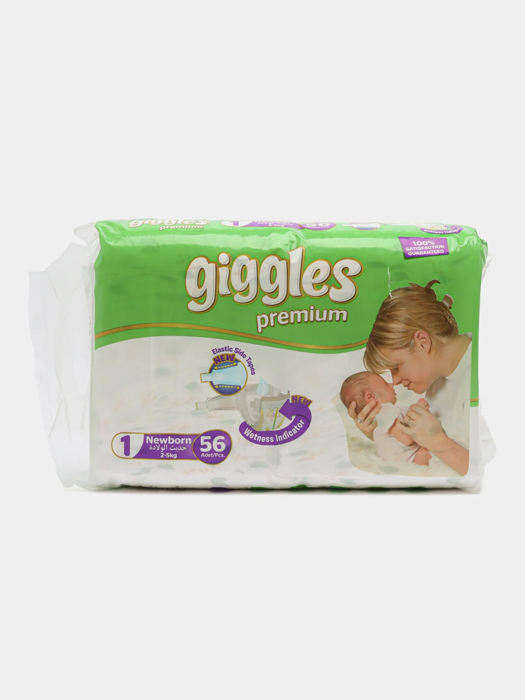 Подгузники детские, турецкие, GIGGLES PREMIUM ECO, от 2-30 кг, памперсы детские