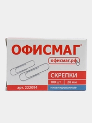 Скрепки канцелярские металлические набор ОФИСМАГ 28 мм никелированные, 222094