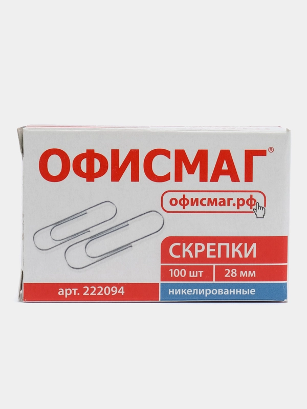 Скрепки канцелярские металлические набор ОФИСМАГ 28 мм никелированные, 222094
