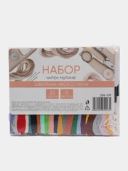 Набор ниток мулине 50 шт, 25 цветов