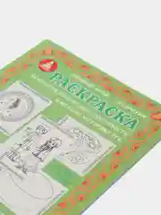 Раскраска "Я рисую родной край - Татарстан", для детей. Изучаем татарский язык.
