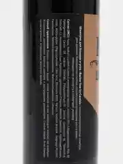 Шампунь Carelax Barber line для укладки бороды и усов, 145 мл