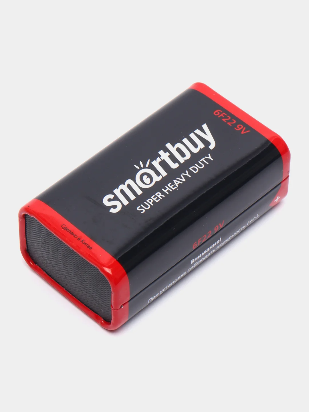 Батарейка солевая SmartBuy 6F22/1S, крона 9В
