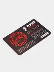 Бежевый защита RFID для банковских карт, металл