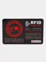 Черный защита RFID для банковских карт, металл