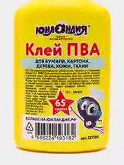 Клей ПВА канцелярский жидкий Юнландия, бумага, картон, дерево, 65 г, 227380