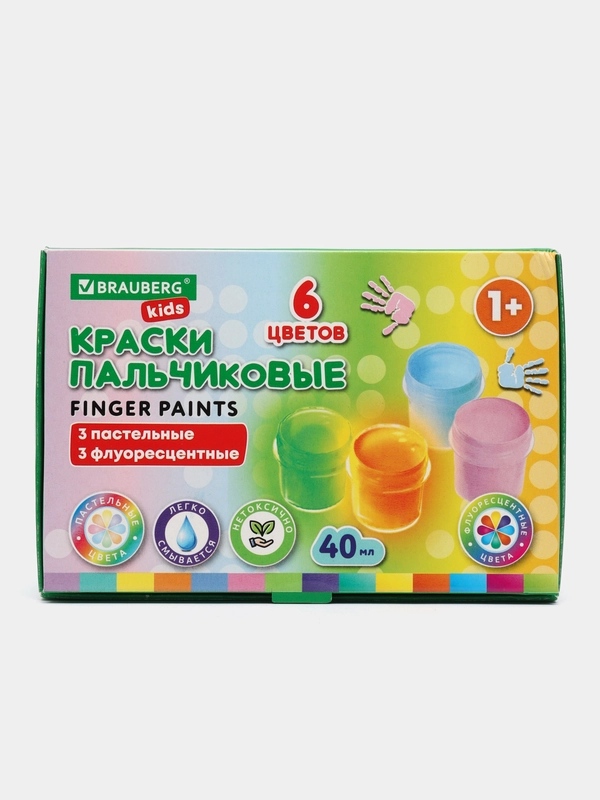 Пальчиковые краски для малышей от 1 года, 6 цветов по 40 мл, Brauberg Kids, 192400