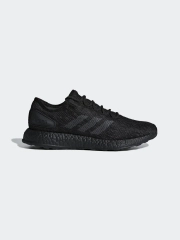 Кроссовки мужские Adidas Pureboost 2017 CM8304
