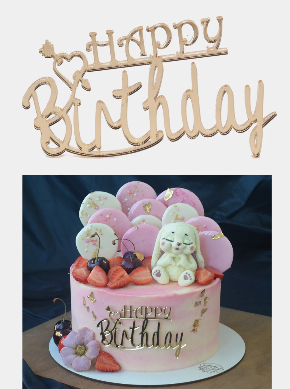 Золотой топпер #Т14 с написью "Happy Birthday" для украшения торта из акрила
