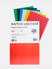 Картон цветной, белый, А4 / А5, 6 листов