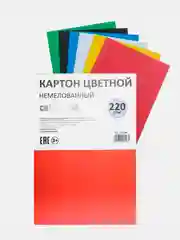 Картон цветной, белый, А4 / А5, 6 листов