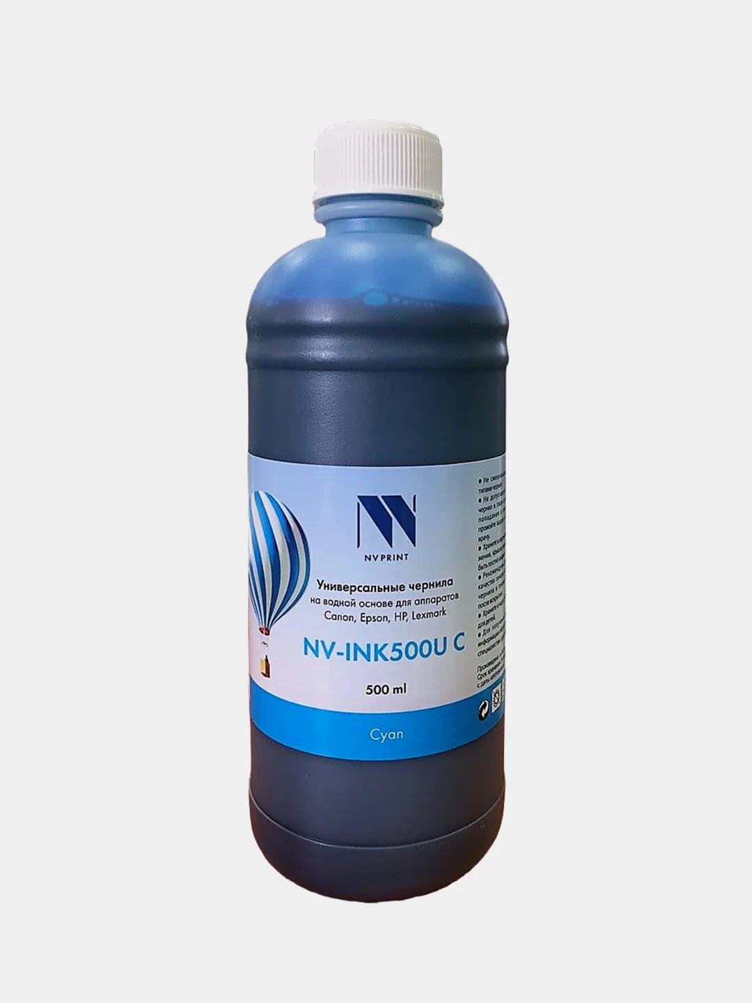 Чернила NV PRINT универсальные, на водной основе, для Сanon/Epson/НР/Lexmark