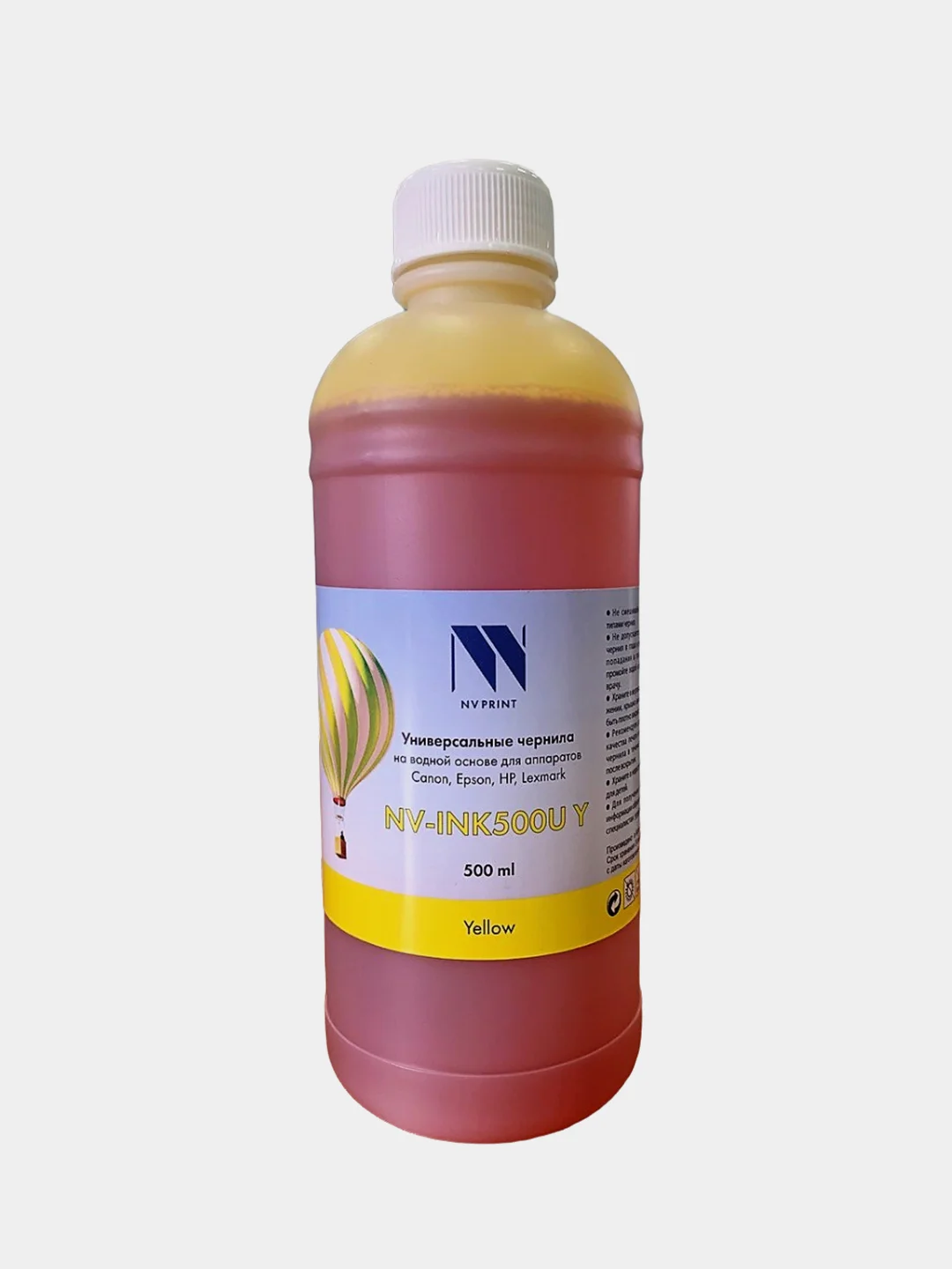 Чернила NV PRINT универсальные, на водной основе, для Сanon/Epson/НР/Lexmark