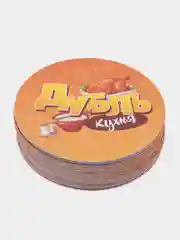 Бежевый настольная карточная игра "Дубль"
