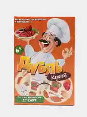 Бежевый настольная карточная игра "Дубль"