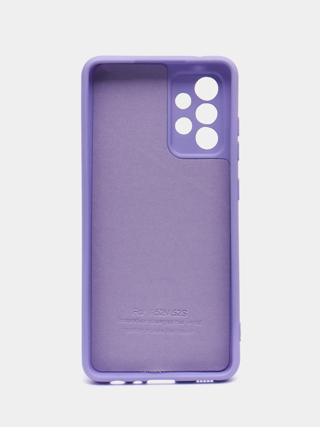 Аметистовый чехол Samsung Galaxy A52 / A52s, Галакси А52, силиконовый Silicone Cover с закрытым низом