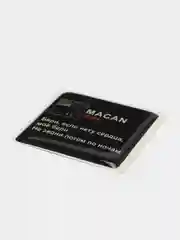 Горчичный 3d наклейки-стикеры на телефон "Macan (Макан)"