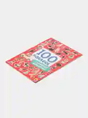 Стикербук А5 100 наклеек Забавные животные 150х200, 8 стр. Проф-Пресс