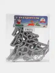 Серебряный набор елочных украшений: ёлочки с блестками, 10 x 9 см, 6 штук