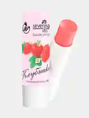 Бальзам для губ Северина (Severina), гигиеническая помада, увлажняющая, прозрачная помада