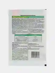 Удобрение ЭкстраФлор для рассады, 1 г