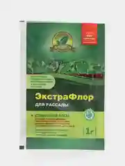 Удобрение ЭкстраФлор для рассады, 1 г