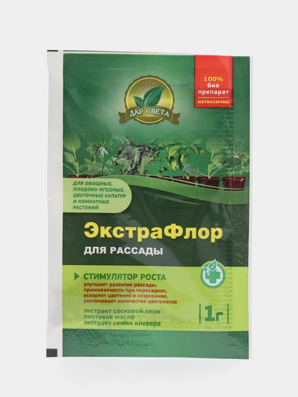 Удобрение ЭкстраФлор для рассады, 1 г
