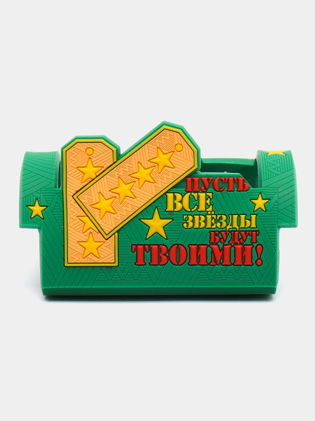 Бирюзовый подставка под кнопочный телефон / пульт