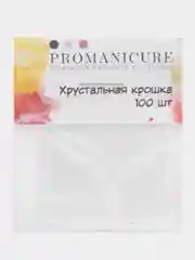 Дизайн для маникюра "Хрустальная крошка", голография, 100 штук