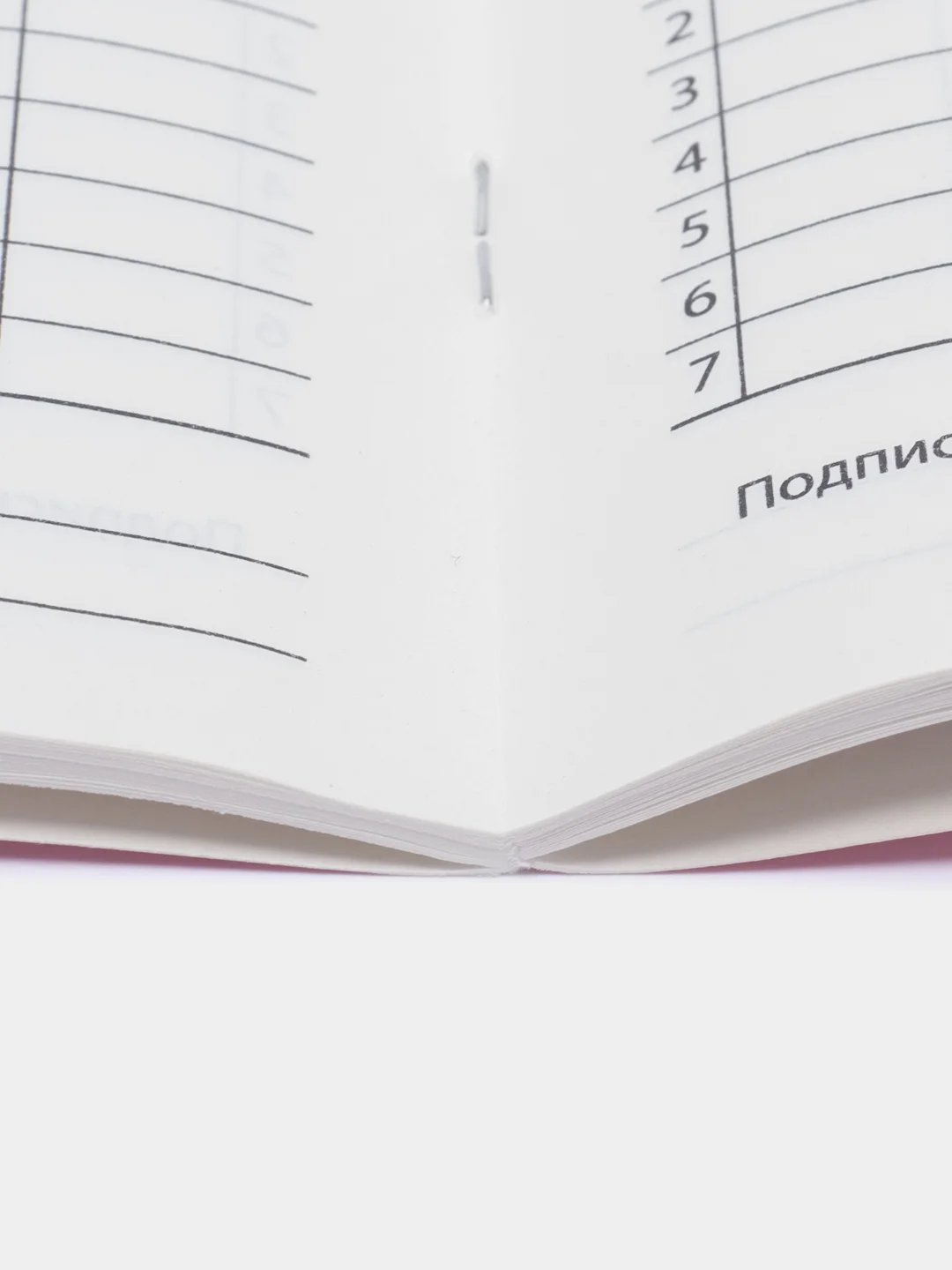 Дневник для 1-11 класса, в мягкой обложке, 48 л., Минни и единорог, Минни Маус