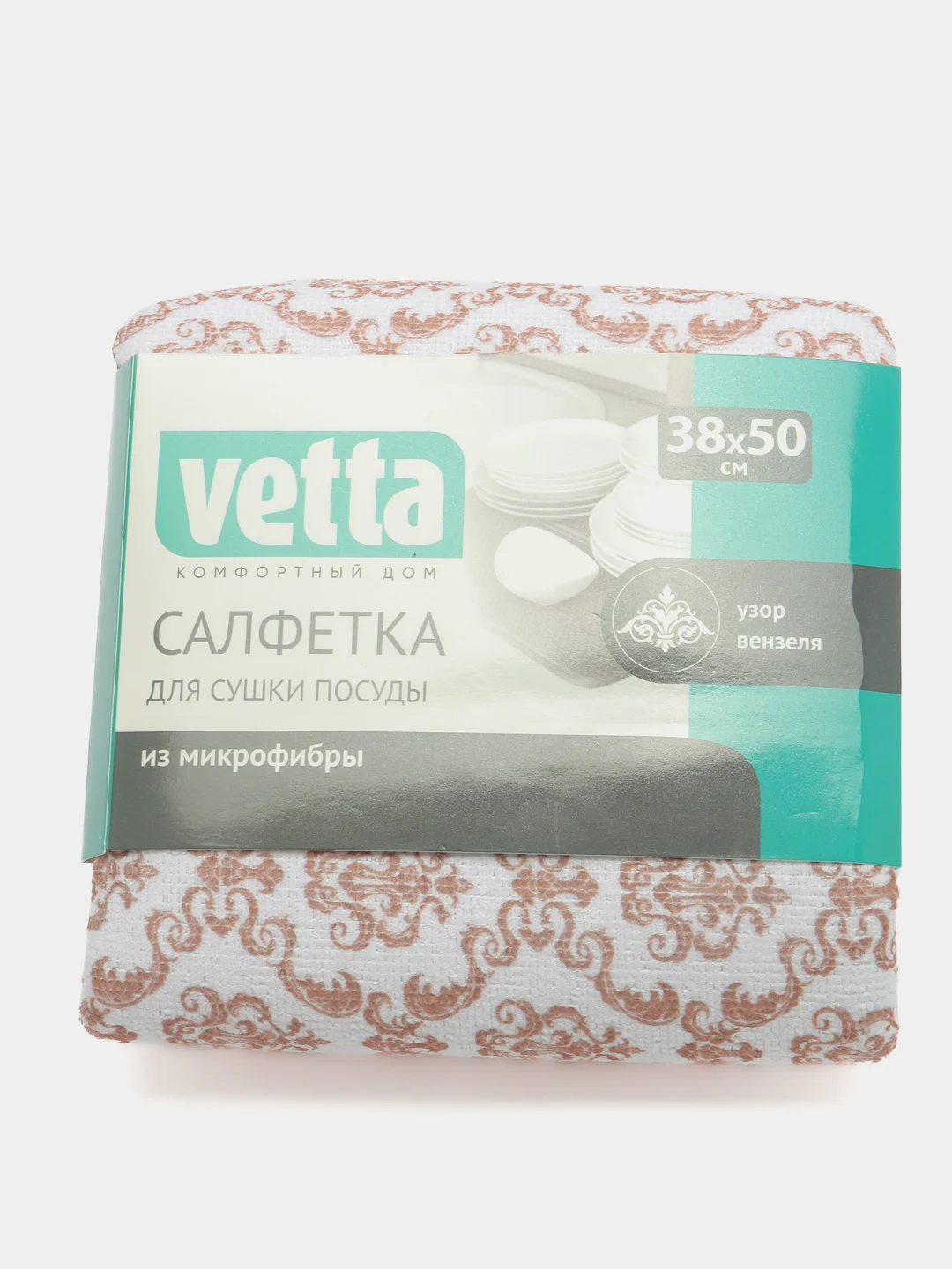 Терракотовый салфетка для сушки посуды из микрофибры, 38 x 50 см