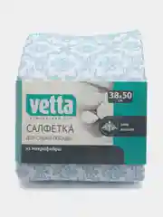 Бежевый салфетка для сушки посуды из микрофибры, 38 x 50 см