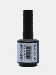 Цветное базовое покрытие Kapous "Color Base Coat Lavender" (Лаванда), Арт.2946, 15 мл