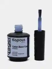 Цветное базовое покрытие Kapous "Color Base Coat Lavender" (Лаванда), Арт.2946, 15 мл