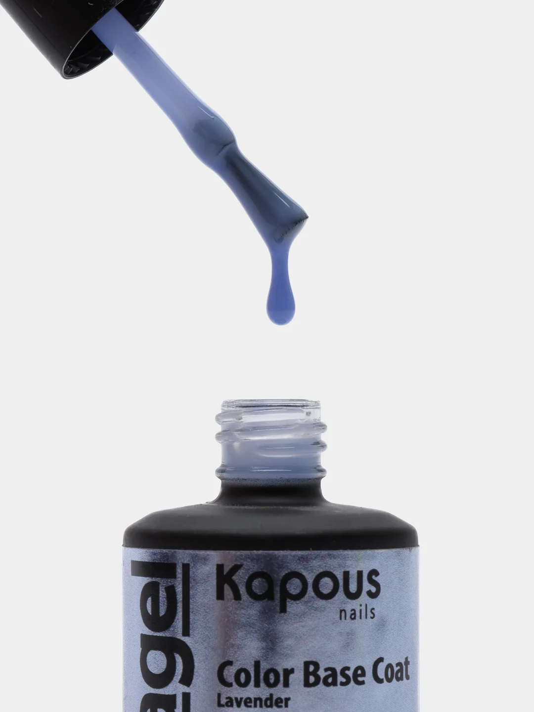 Цветное базовое покрытие Kapous "Color Base Coat Lavender" (Лаванда), Арт.2946, 15 мл