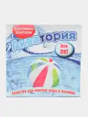 Акватория "Дуал-эффект-Комплекс" для очистки воды в бассейне, жидкий 500 мл, сухой 1 кг