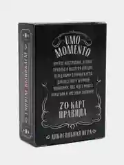 Алкогольная игра "UMO momento", 70 карт, 18+