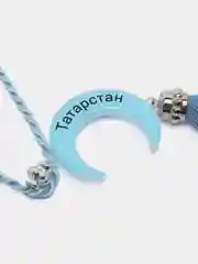 Белый подвеска-оберег мусульманская в салон автомобиля