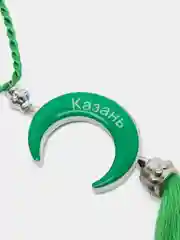 Кораллово-розовый подвеска-оберег мусульманская в салон автомобиля