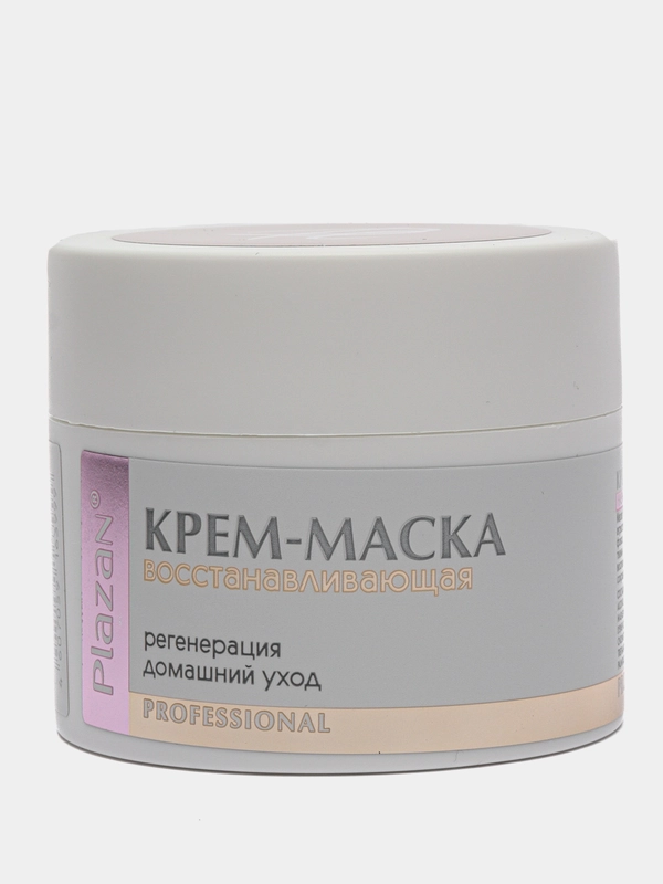 Крем маска восстанавливающая. Регенерация + уход, 50 ml