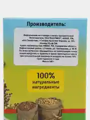 Лакомство для птиц Боспа "Груша", 3шт (100 г)