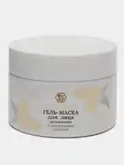 Гель-маска для лица с гиалуроновой кислотой