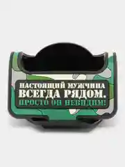 Багровый подставка под кнопочный телефон / пульт