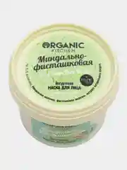 Organic kitchen Йогуртовая маска для лица Миндально-фисташковая 100 мл