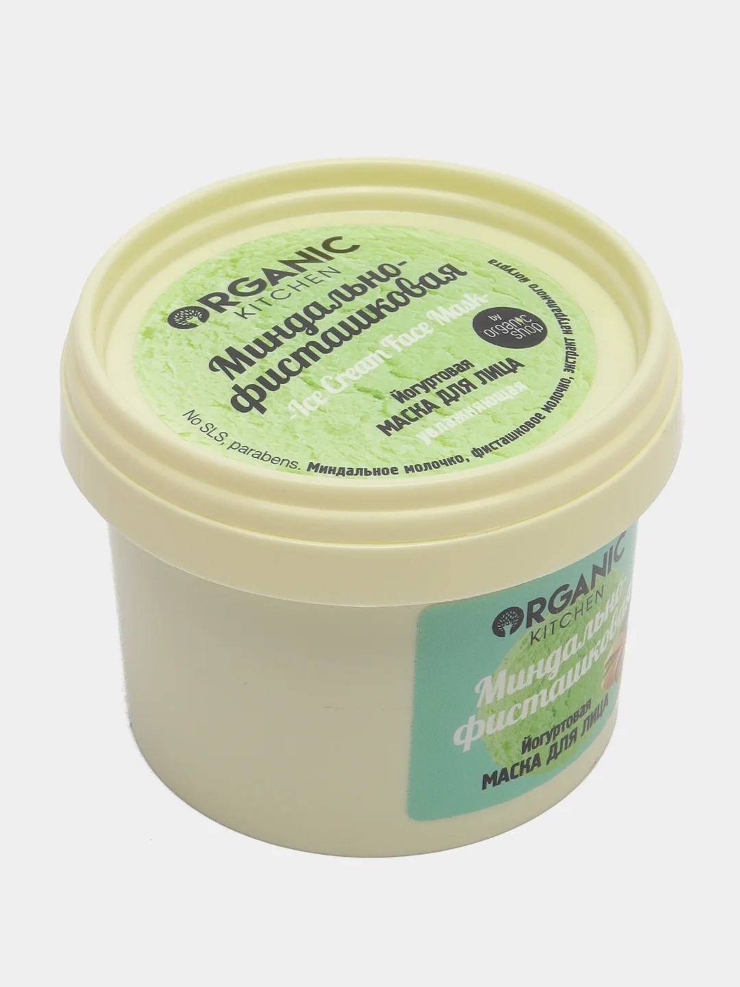 Organic kitchen Йогуртовая маска для лица Миндально-фисташковая 100 мл